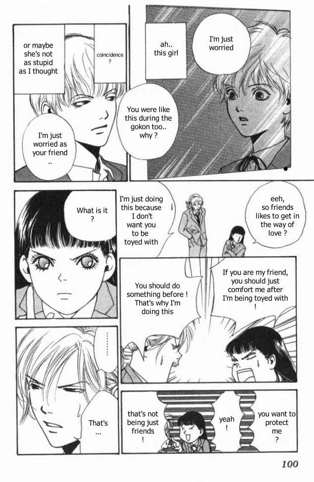 Page 27 Chapter 8 ...Seishunchuu!