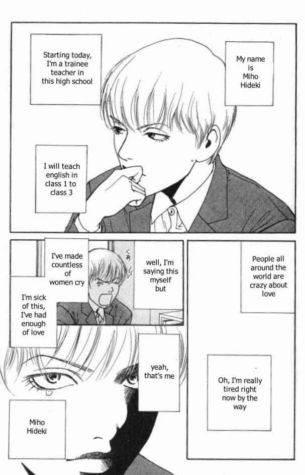 Page 4 Chapter 8 ...Seishunchuu!