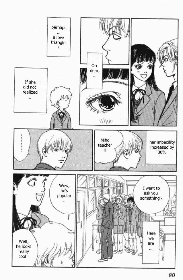 Page 7 Chapter 8 ...Seishunchuu!