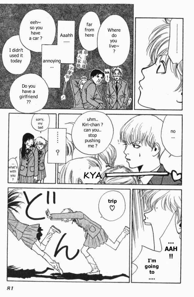 Page 8 Chapter 8 ...Seishunchuu!