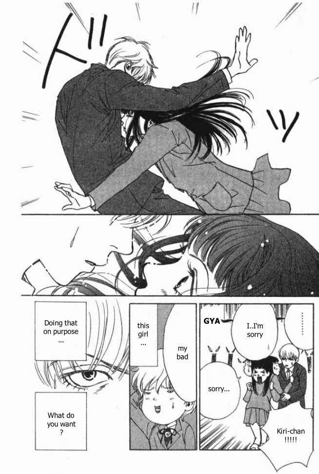 Page 9 Chapter 8 ...Seishunchuu!