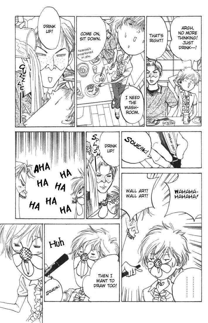 Page 23 Chapter 5 ...Seishunchuu!