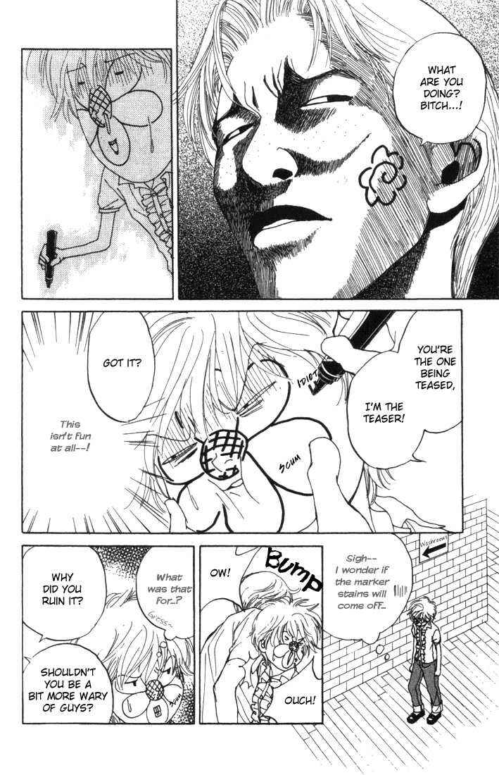 Page 24 Chapter 5 ...Seishunchuu!