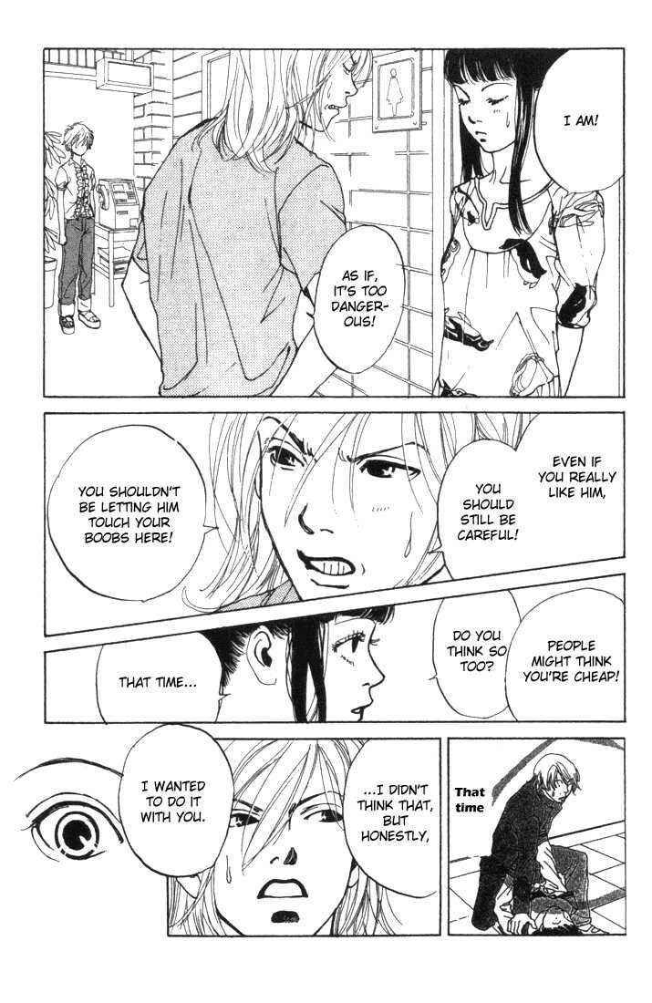 Page 25 Chapter 5 ...Seishunchuu!