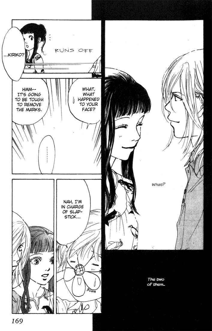 Page 27 Chapter 5 ...Seishunchuu!