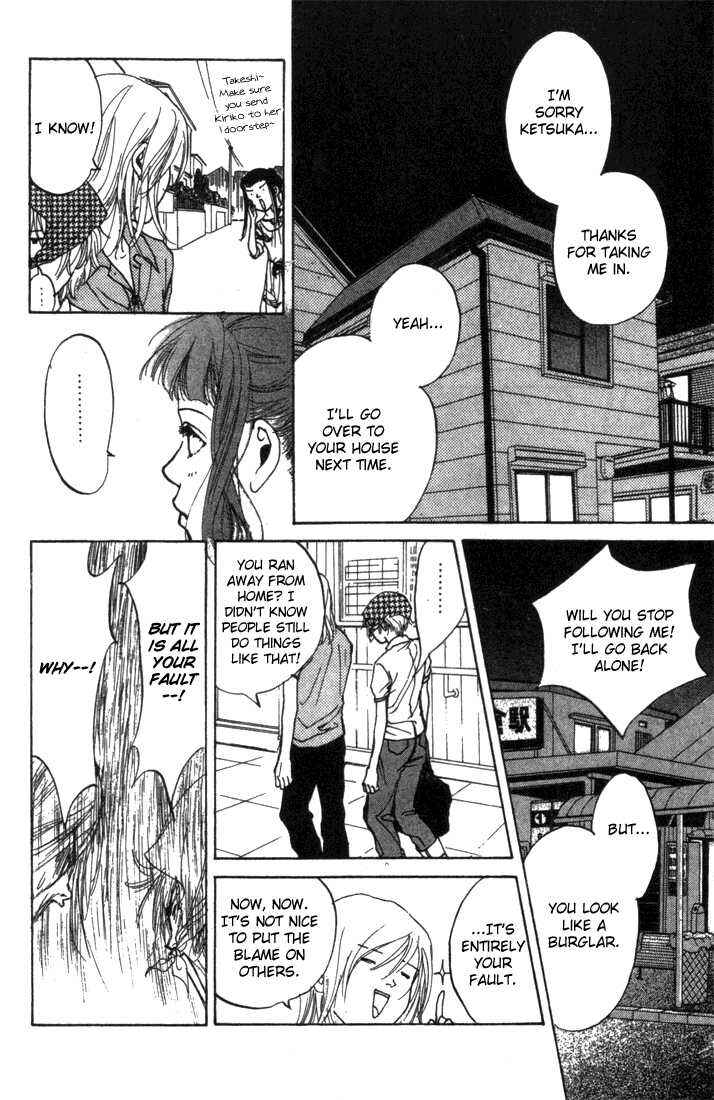 Page 30 Chapter 5 ...Seishunchuu!