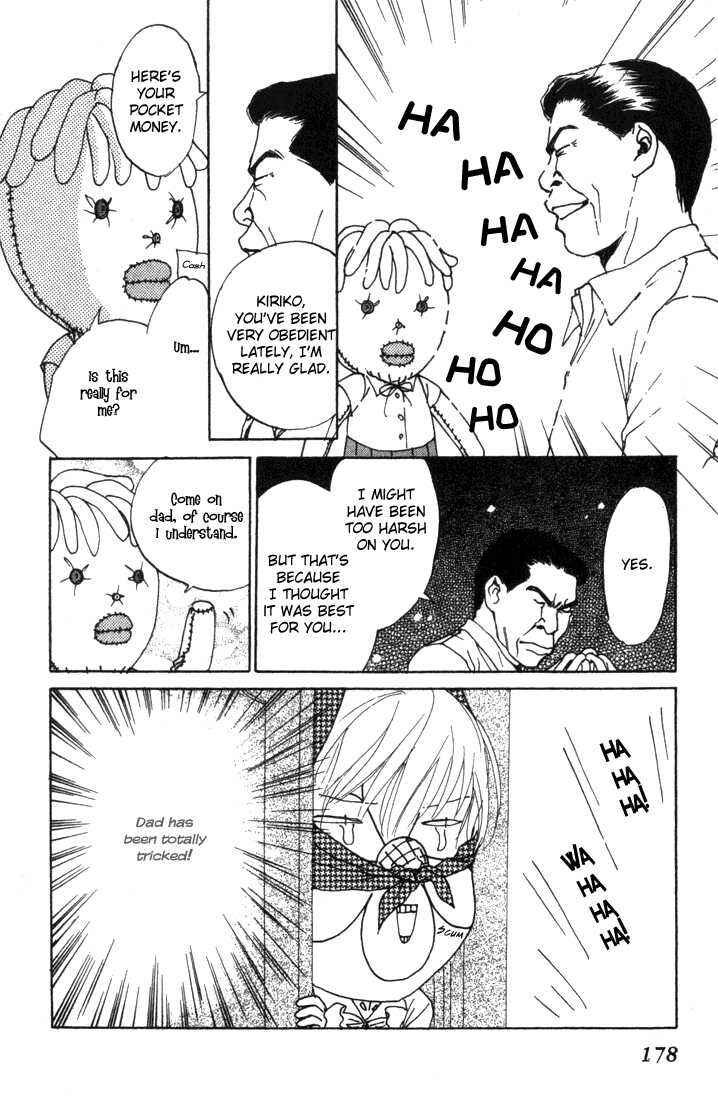 Page 36 Chapter 5 ...Seishunchuu!