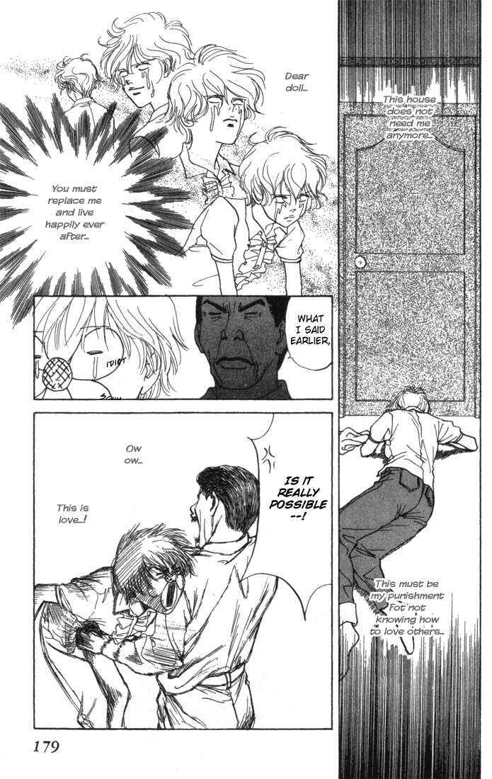 Page 37 Chapter 5 ...Seishunchuu!