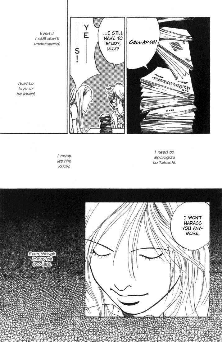Page 39 Chapter 5 ...Seishunchuu!