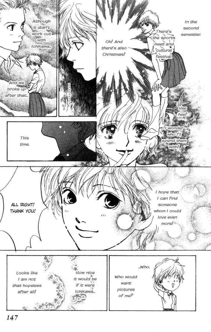 Page 5 Chapter 5 ...Seishunchuu!
