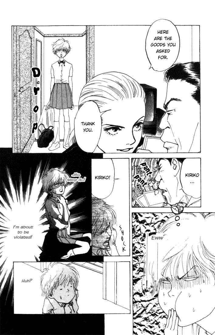 Page 6 Chapter 5 ...Seishunchuu!