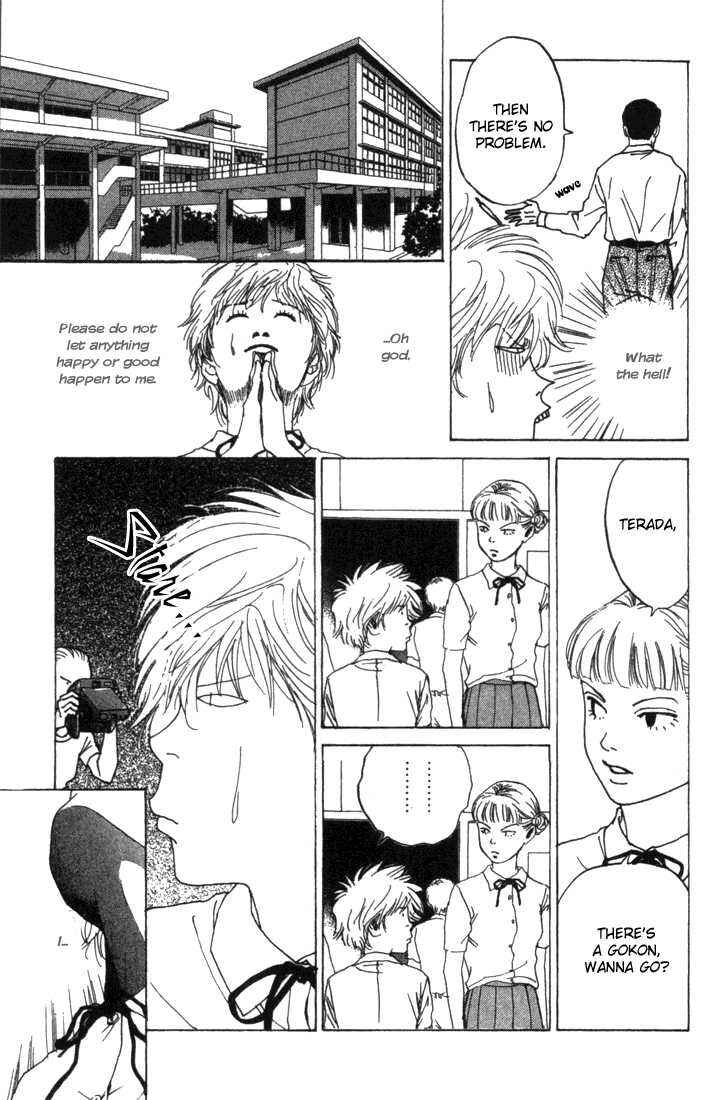 Page 9 Chapter 5 ...Seishunchuu!