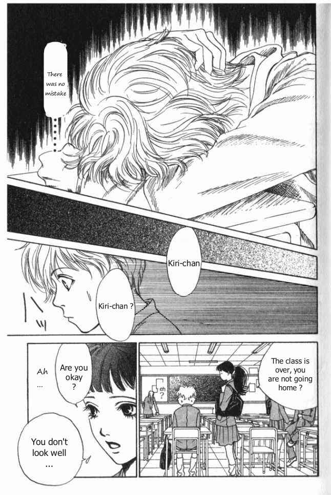 Page 17 Chapter 10 ...Seishunchuu!