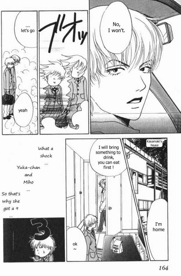Page 22 Chapter 10 ...Seishunchuu!
