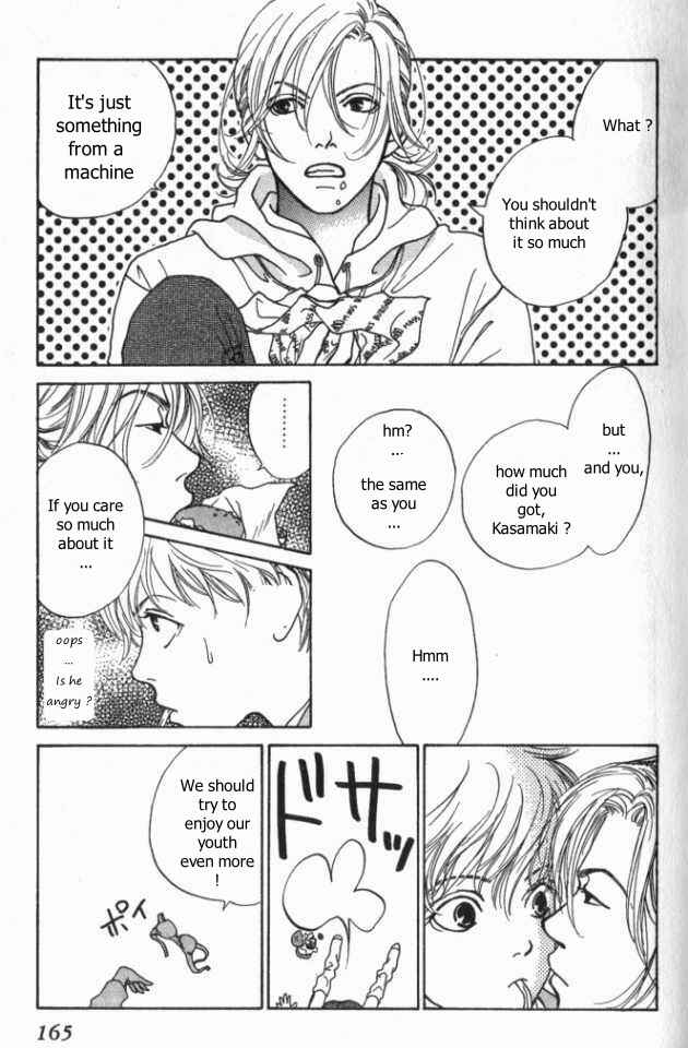 Page 23 Chapter 10 ...Seishunchuu!