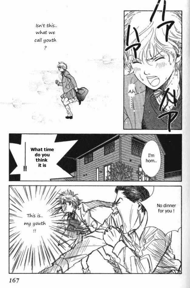 Page 25 Chapter 10 ...Seishunchuu!