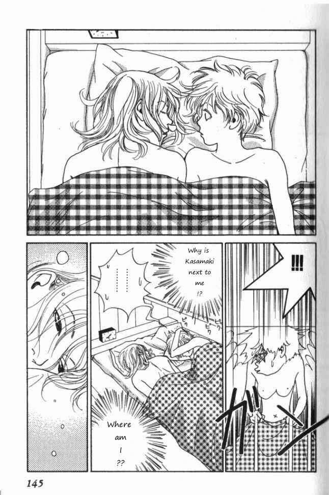 Page 3 Chapter 10 ...Seishunchuu!