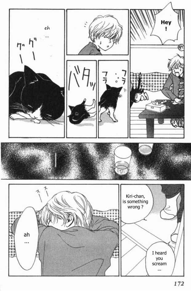 Page 30 Chapter 10 ...Seishunchuu!