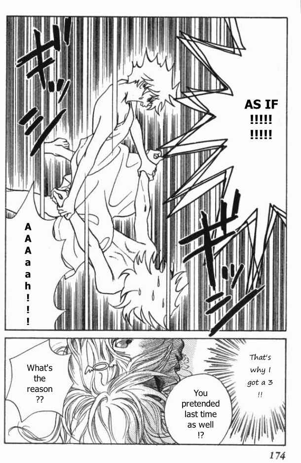 Page 32 Chapter 10 ...Seishunchuu!