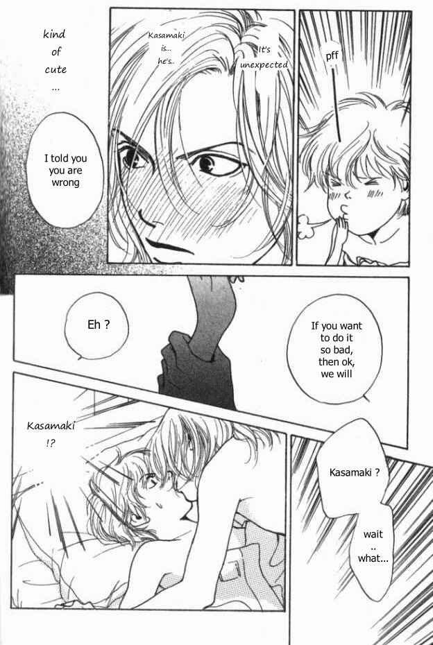 Page 34 Chapter 10 ...Seishunchuu!