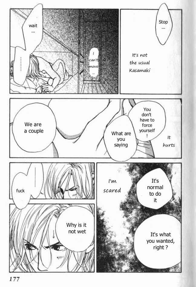 Page 35 Chapter 10 ...Seishunchuu!