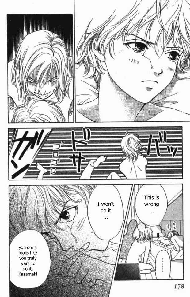 Page 36 Chapter 10 ...Seishunchuu!