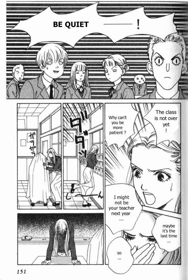 Page 9 Chapter 10 ...Seishunchuu!
