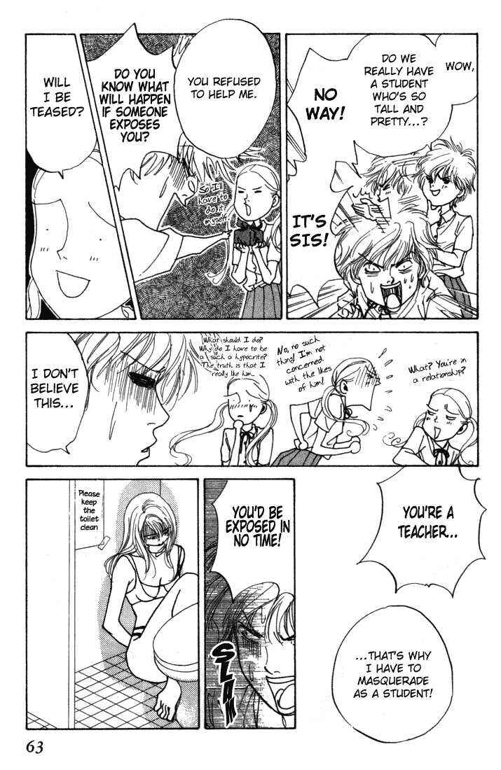Page 11 Chapter 3 ...Seishunchuu!