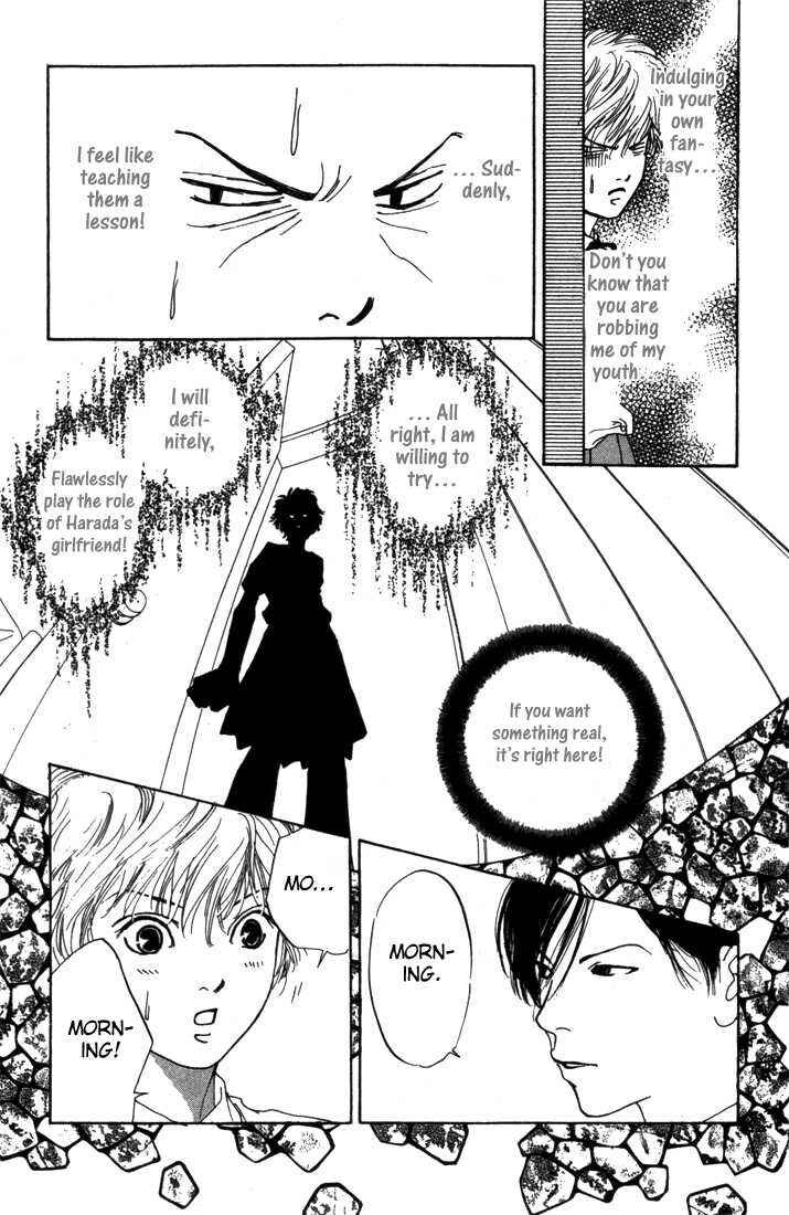 Page 21 Chapter 3 ...Seishunchuu!