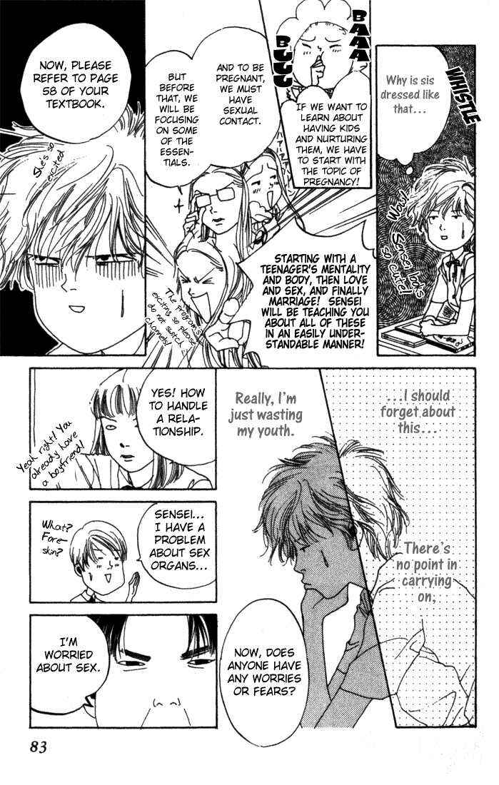 Page 31 Chapter 3 ...Seishunchuu!