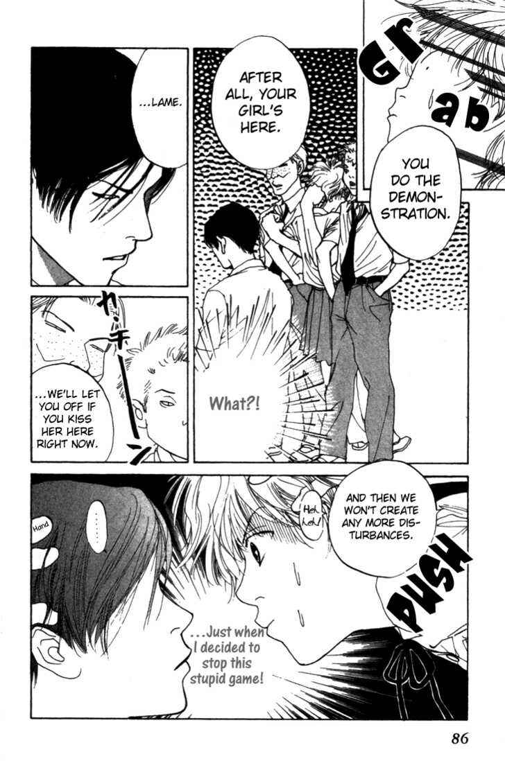 Page 34 Chapter 3 ...Seishunchuu!