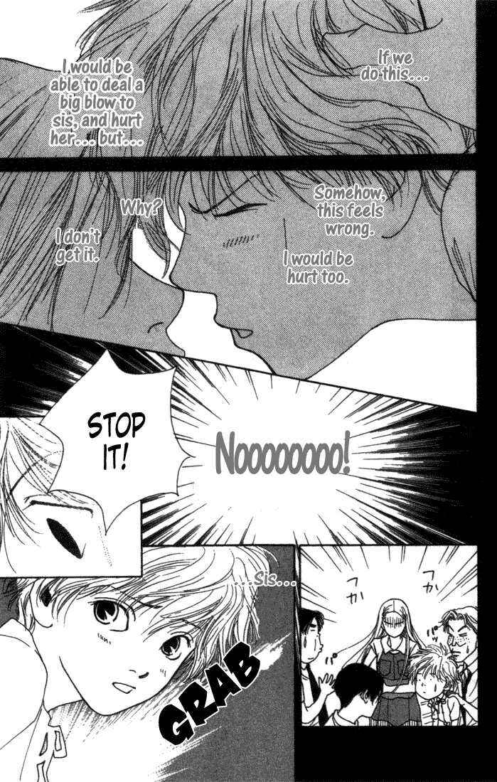 Page 35 Chapter 3 ...Seishunchuu!