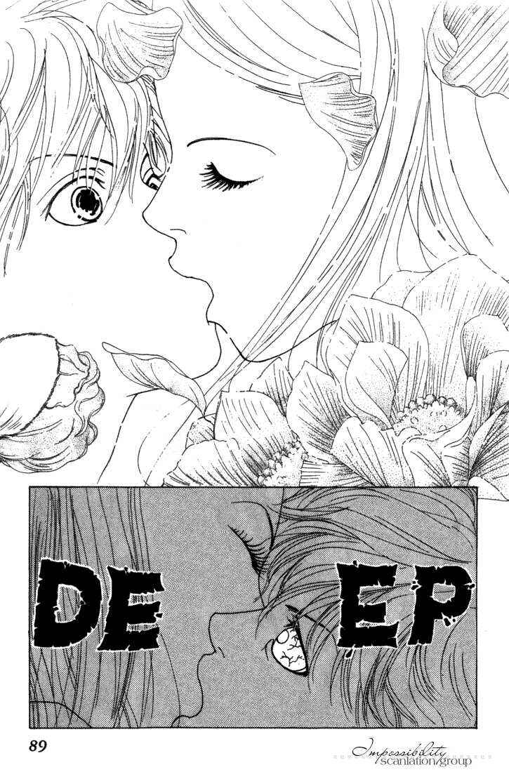 Page 37 Chapter 3 ...Seishunchuu!
