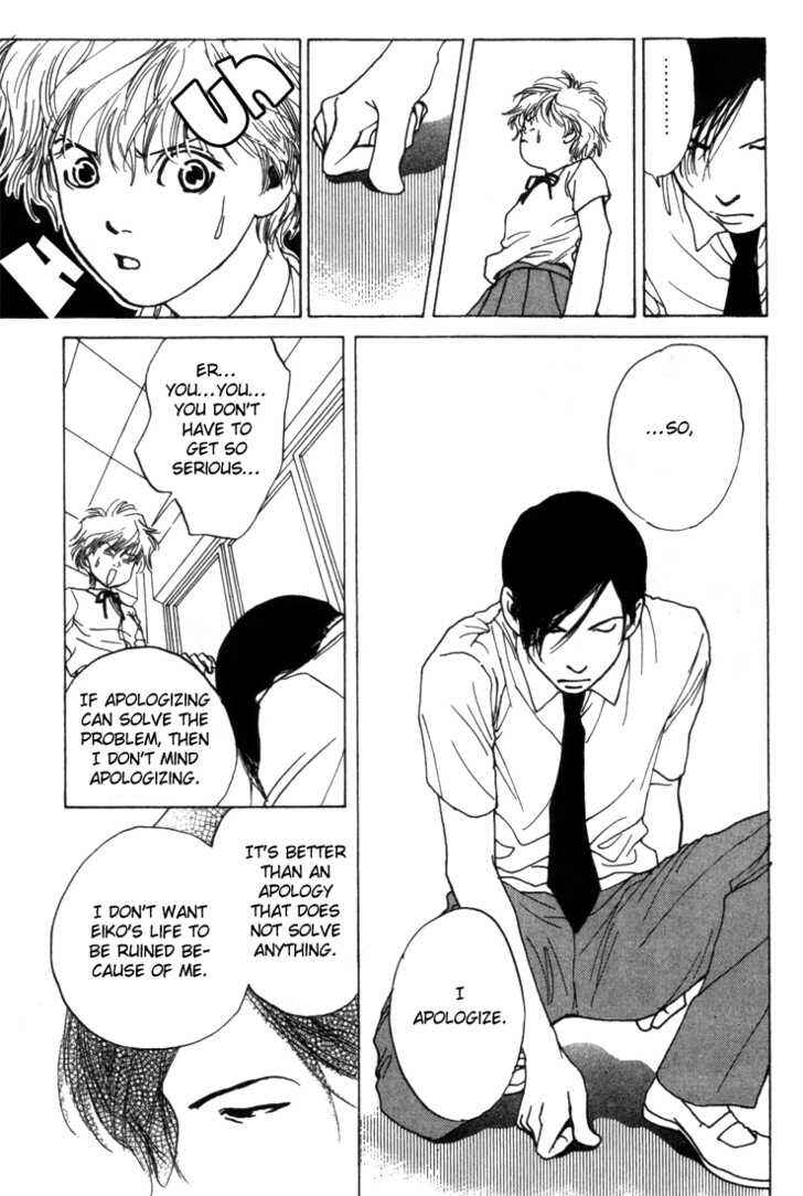 Page 41 Chapter 3 ...Seishunchuu!