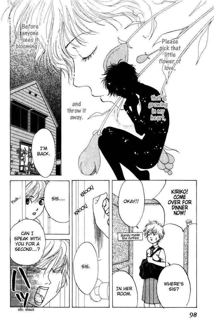 Page 46 Chapter 3 ...Seishunchuu!