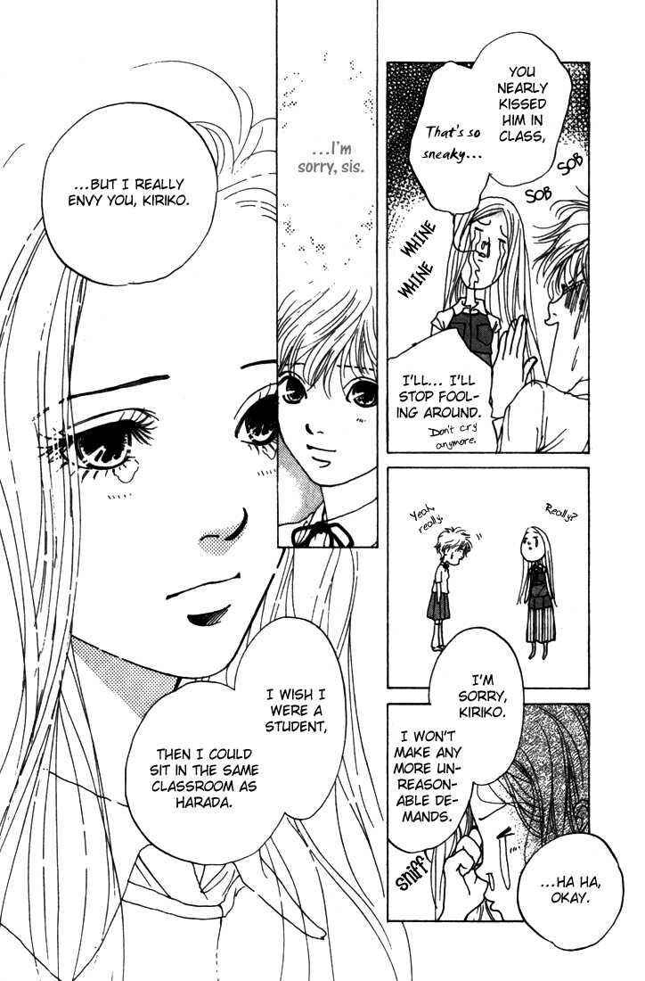 Page 48 Chapter 3 ...Seishunchuu!