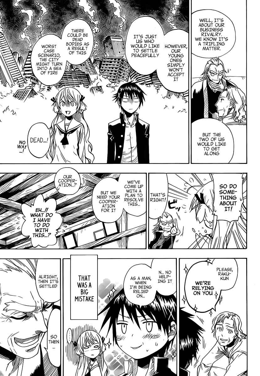 Page 12 Chapter 6 Koi no Kami-sama
