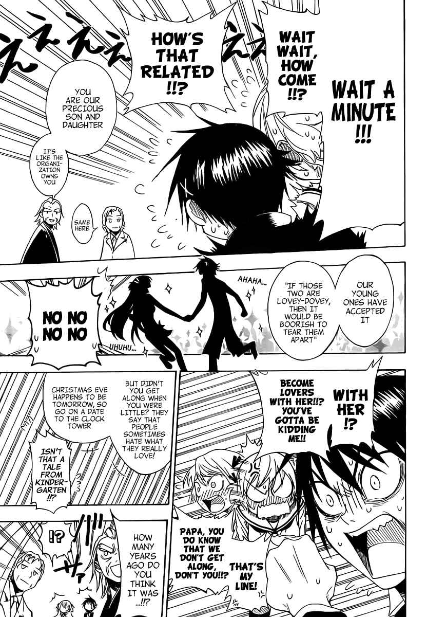 Page 14 Chapter 6 Koi no Kami-sama
