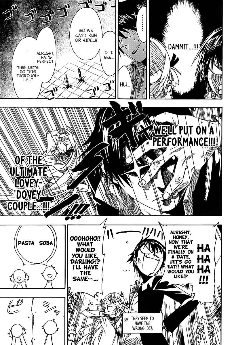 Page 22 Chapter 6 Koi no Kami-sama
