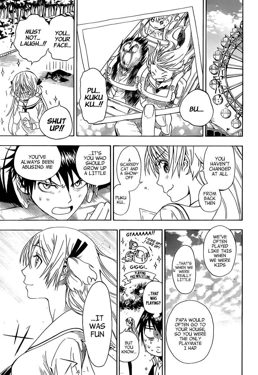 Page 26 Chapter 6 Koi no Kami-sama