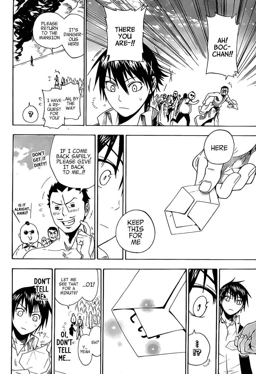 Page 33 Chapter 6 Koi no Kami-sama