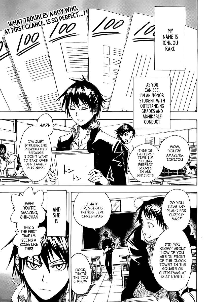 Page 4 Chapter 6 Koi no Kami-sama