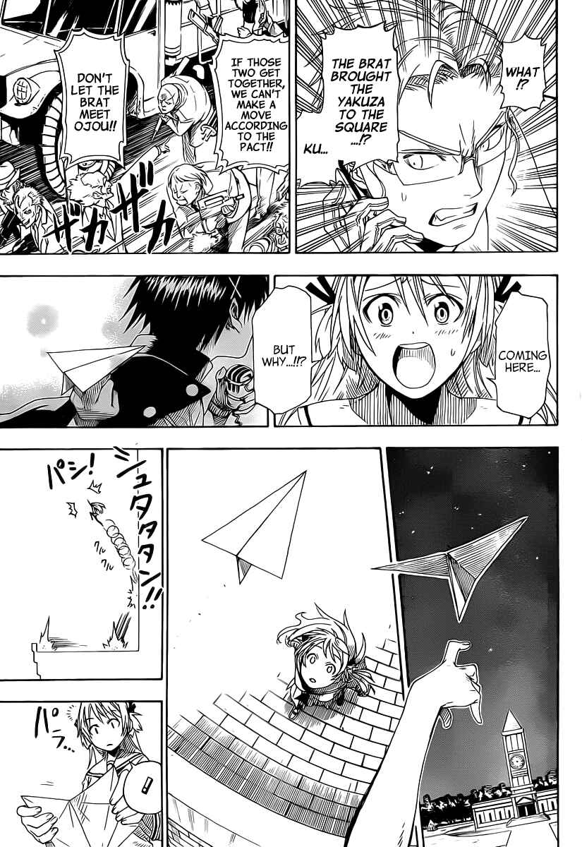 Page 40 Chapter 6 Koi no Kami-sama