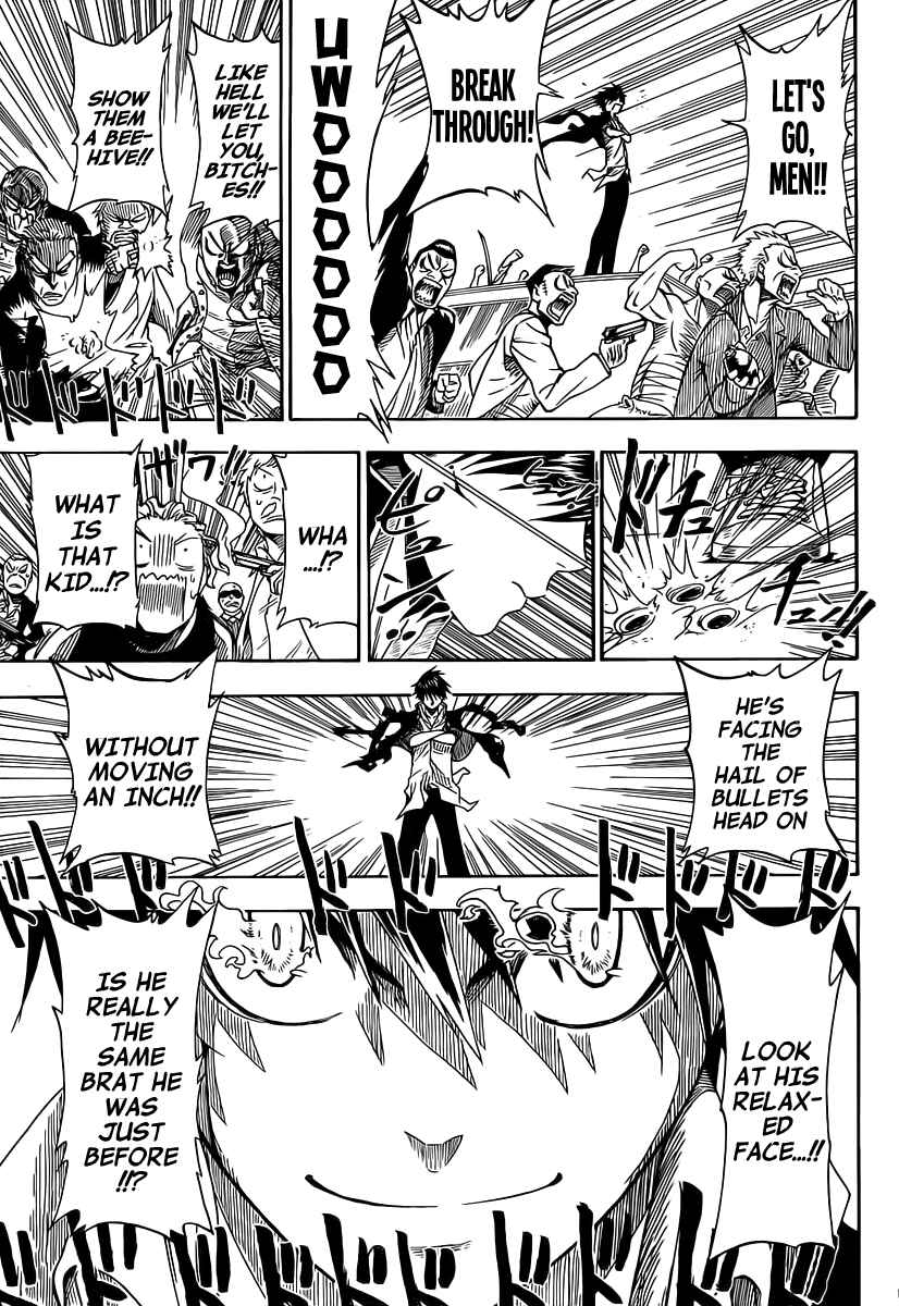Page 42 Chapter 6 Koi no Kami-sama