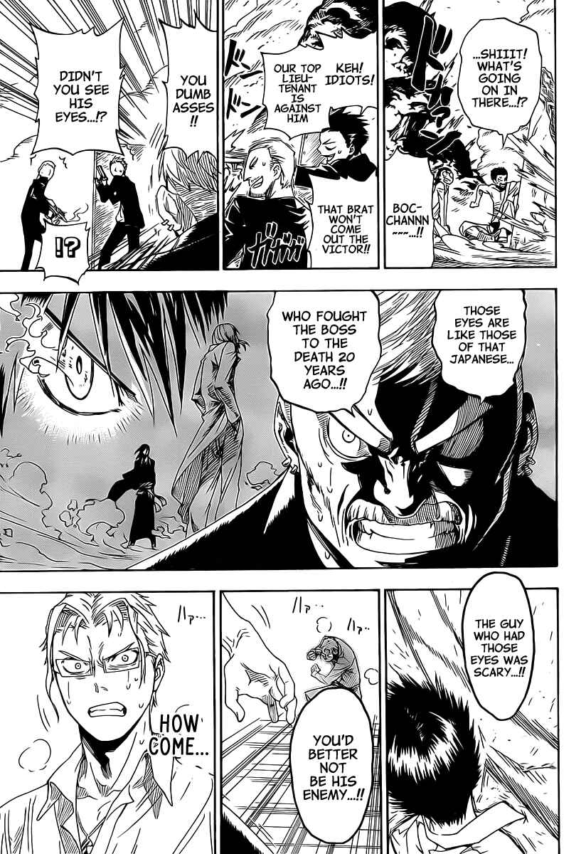 Page 46 Chapter 6 Koi no Kami-sama