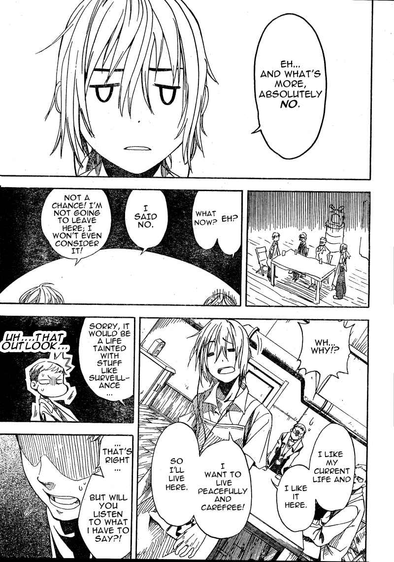 Page 17 Chapter 5 Koi no Kami-sama