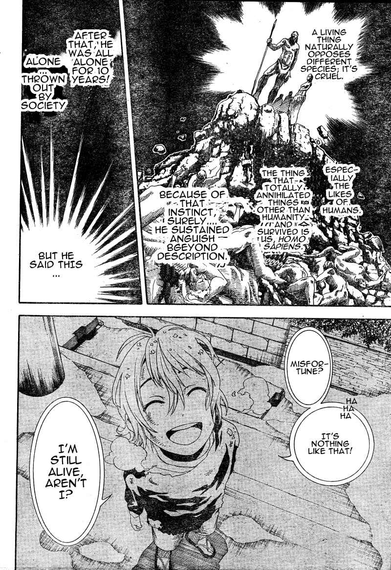 Page 22 Chapter 5 Koi no Kami-sama