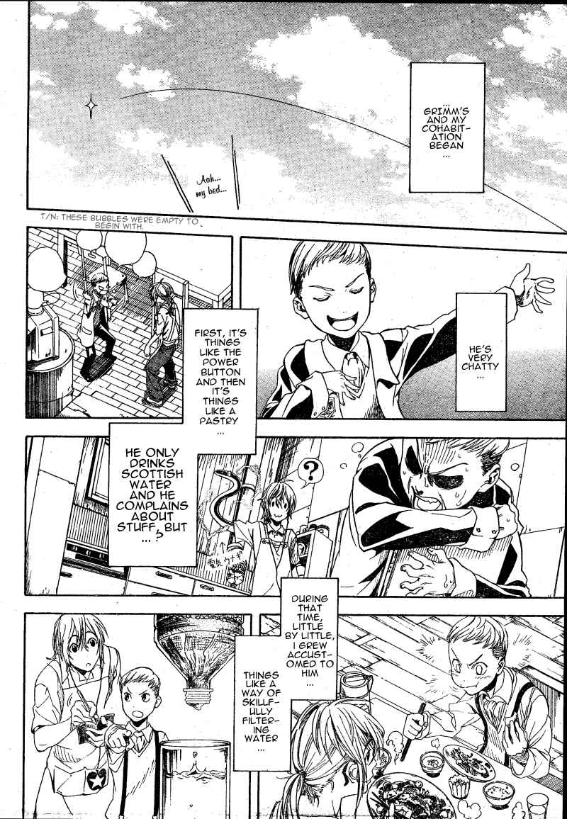 Page 26 Chapter 5 Koi no Kami-sama