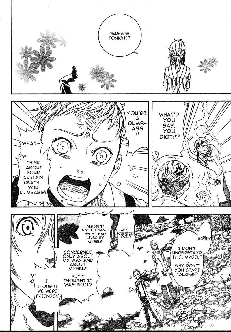 Page 30 Chapter 5 Koi no Kami-sama