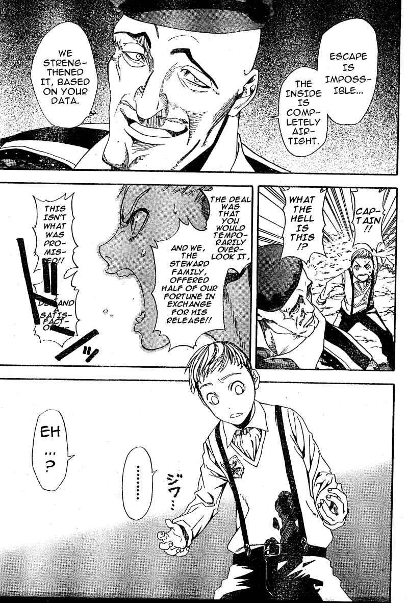 Page 35 Chapter 5 Koi no Kami-sama